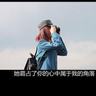 situs tembak ikan online Tapi saya melihat Zhao Yingying dengan santai mencari saputangan dengan roknya di bawah plum merah